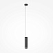 Подвесной светильник Technical Orlo P085PL-12W4K-B - фото