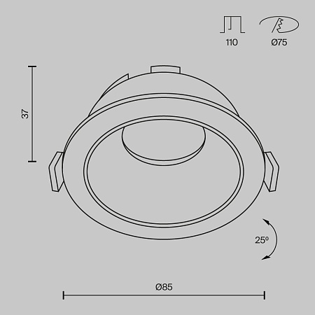 Встраиваемый светильник Technical DL051-U-1W - фото