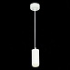 Светильник подвесной Zoom Белый LED 1*10W 3000K 1 000Lm Ra>80 15-60° IP20 D59xH130 170- ST600.533.10 - фото