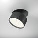 Встраиваемый светильник Technical Onda DL024-12W4K-B - фото