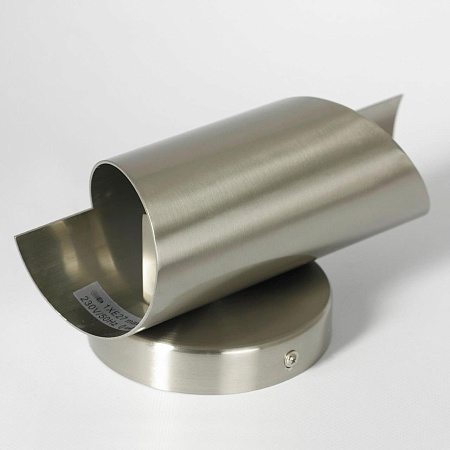 Бра Lussole FONTANA LSP-8807 - фото