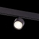 Магнитный трековый светильник Черный LED 1*6W 3000K 560Lm Ra>90 36° IP20 L120xW81xH138 ST353.436.06 - фото