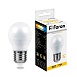 Лампа светодиодная Feron LB-95 Шарик E27 7W 175-265V 2700K - фото