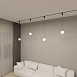 Светильник на шине Denkirs SMART MOON DK8052-BK - фото