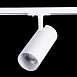 Св-к трек. Белый LED 1*30W 3000K 2 700Lm Ra≥90 36° IP20 L177xW77xH204 100-240V ST350.536.30.36 - фото
