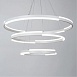 Подвесная люстра ARTE LAMP A2180SP-60WH - фото