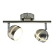Спот Arte Lamp VENERD A6009PL-2SS - фото