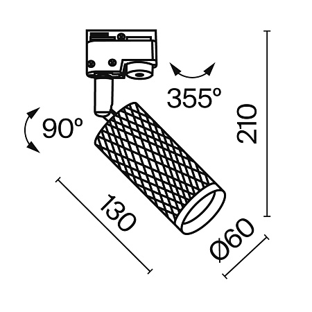 Трековый светильник Technical Focus Design TR011-1-GU10-W - фото