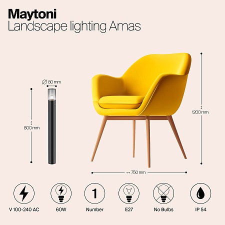 Ландшафтный светильник Outdoor Amas O432FL-01GF1 - фото