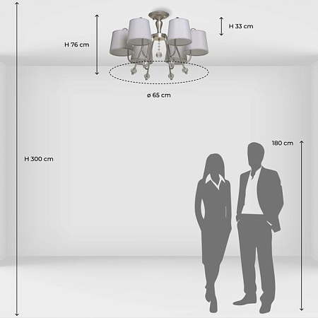 Люстра потолочная MW-Light Vega 329012406 - фото