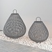 Уличный переносной аккумуляторный светильник Outdoor O530FL-L5B3K - фото