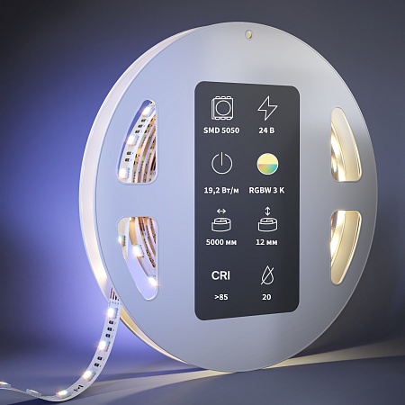 Светодиодная лента Led Strip 201134 - фото