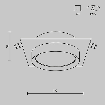 Встраиваемый светильник Technical Hoop DL086-GX53-SQ-BG - фото