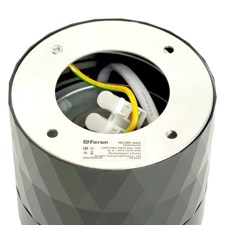 Светильник потолочный Feron HL388 Barrel PRISM GX53 12W 230V, черный - фото