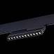 Магнитный трековый светильник Черный LED 1*12W 4000K 450Lm Ra>90 36° IP20 L220xW22xH117 ST805.446.12 - фото