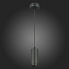 Светильник подвесной Zoom Черный LED 1*10W 4000K 1 000Lm Ra>80 15-60° IP20 D59xH130 170 ST600.443.10 - фото