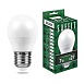Лампа светодиодная SAFFIT SBG4507 Шарик E27 7W 230V 6400K - фото