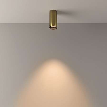 Потолочный светильник Technical FOCUS LED C056CL-L12W3K-W-BS - фото