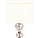 Настольный светильник Freya Raise FR5369TL-01BS - фото