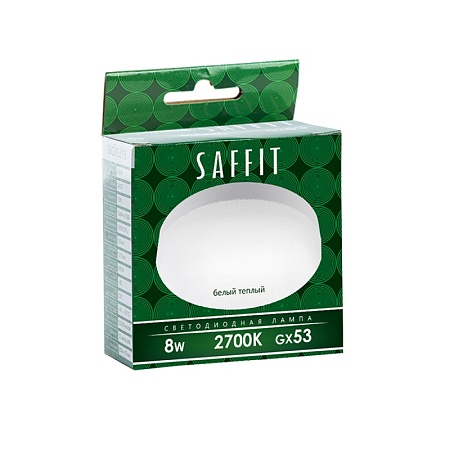 Лампа светодиодная SAFFIT SBGX5308 GX53 8W 230V 2700K - фото