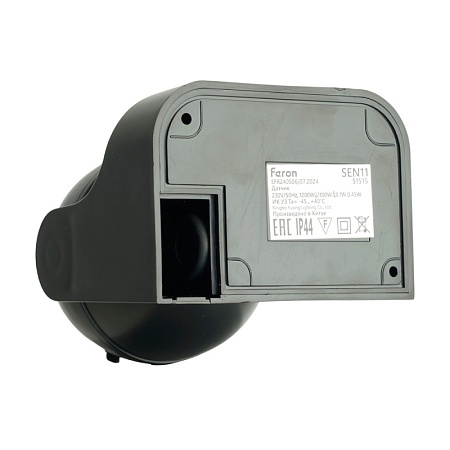 Датчик движения 1200W 12m 180° черный, SEN11 - фото