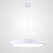 Подвесной Светильник Turna One D50 White Imperiumloft Imperiumloft 183498-26 - фото