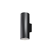 Уличный настенный светильник Outdoor O514WL-L30B3K