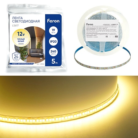 Светодиодная LED лента Feron LS617, 240SMD(2835)/м 19Вт/м 12V 5000*10*1.22мм 3000К, IP20 - фото