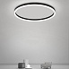 Потолочный Светильник Monet D80 White 4000К Imperiumloft 231176-23 - фото