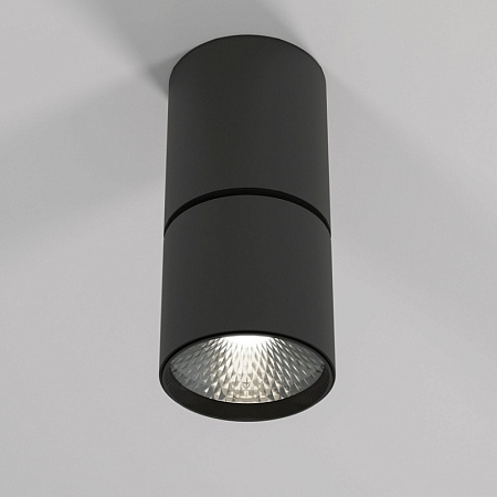 Светильник потолочный поворотный светодиодный Sens 10W 4000K белый 25042/LED - фото