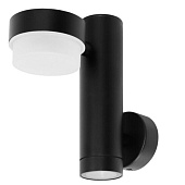 Уличный настенный светильник ARTE LAMP A2362AL-2BK