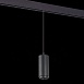 Магнитный трековый светильник подвесной ZOOM Черный LED 1*6W 3000K 667Lm Ra>80 10-60° I ST357.433.06 - фото