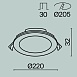 Встраиваемый светильник Technical Stockton DL017-6-L18W3-4-6K - фото