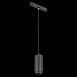 Магнитный трековый светильник подвесной ZOOM Черный LED 1*6W 3000K 667Lm Ra>80 10-60° I ST357.433.06 - фото