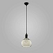 Подвесной акцентный светильник TK Lighting 602 - фото