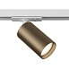 Трековый светильник Technical FOCUS S TR020-1-GU10-WBZ - фото