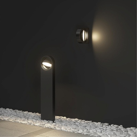 Ландшафтный светильник Arte Lamp SAN FRANCISCO A1831PA-1BK - фото