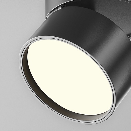 Потолочный светильник Technical Onda C024CL-12W4K-B-1 - фото