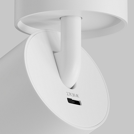 Потолочный светильник Technical C055CL-L20W2.7-3-4K-M-W - фото
