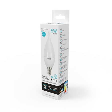 Светодиодная лампа Gauss Свеча на ветру 6W 450Lm 4100K E14 34126 - фото