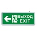 Светильник аккумуляторный, 6 LED/1W 230V, AC/DC  зеленый 355*145*25 mm, серебристый, EL55 - фото