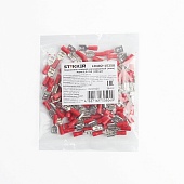 Наконечник плоский Изолированный (мама) РпИм 1,5-250, STEKKER, LD402-15250 (упаковка 100 шт)