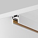 Шинопровод Technical TRXMN034-412W - фото