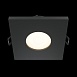 Встраиваемый светильник Technical Stark DL083-01-GU10-SQ-B - фото