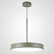 Подвесной Светильник Turna One D40 Khaki Imperiumloft Imperiumloft 183485-26 - фото