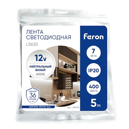 Светодиодная COB лента Feron LS630, 400SMD(2110)/ 7Вт/м 12V 5000*3*1.8мм 4000K, IP20 - фото
