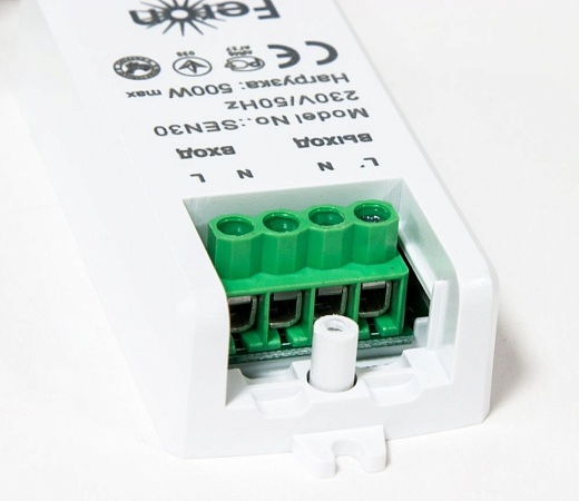 Датчик движения 230V 500W 5-8см 30° белый  с 1.5м кабелем SEN30 - фото