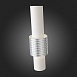 Светильник подвесной ST-Luce Белый, Алюминиевый/Белый LED 1*6W 3000K SL1591.503.01 - фото
