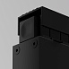 Уличный трековый светильник Outdoor O-TR02-2-S-24WB3K - фото