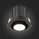 Св-к встр. Черный LED 1*12W 3000K 900Lm Ra80 24° IP20 D90xH92 180-240V ST702.438.12 - фото